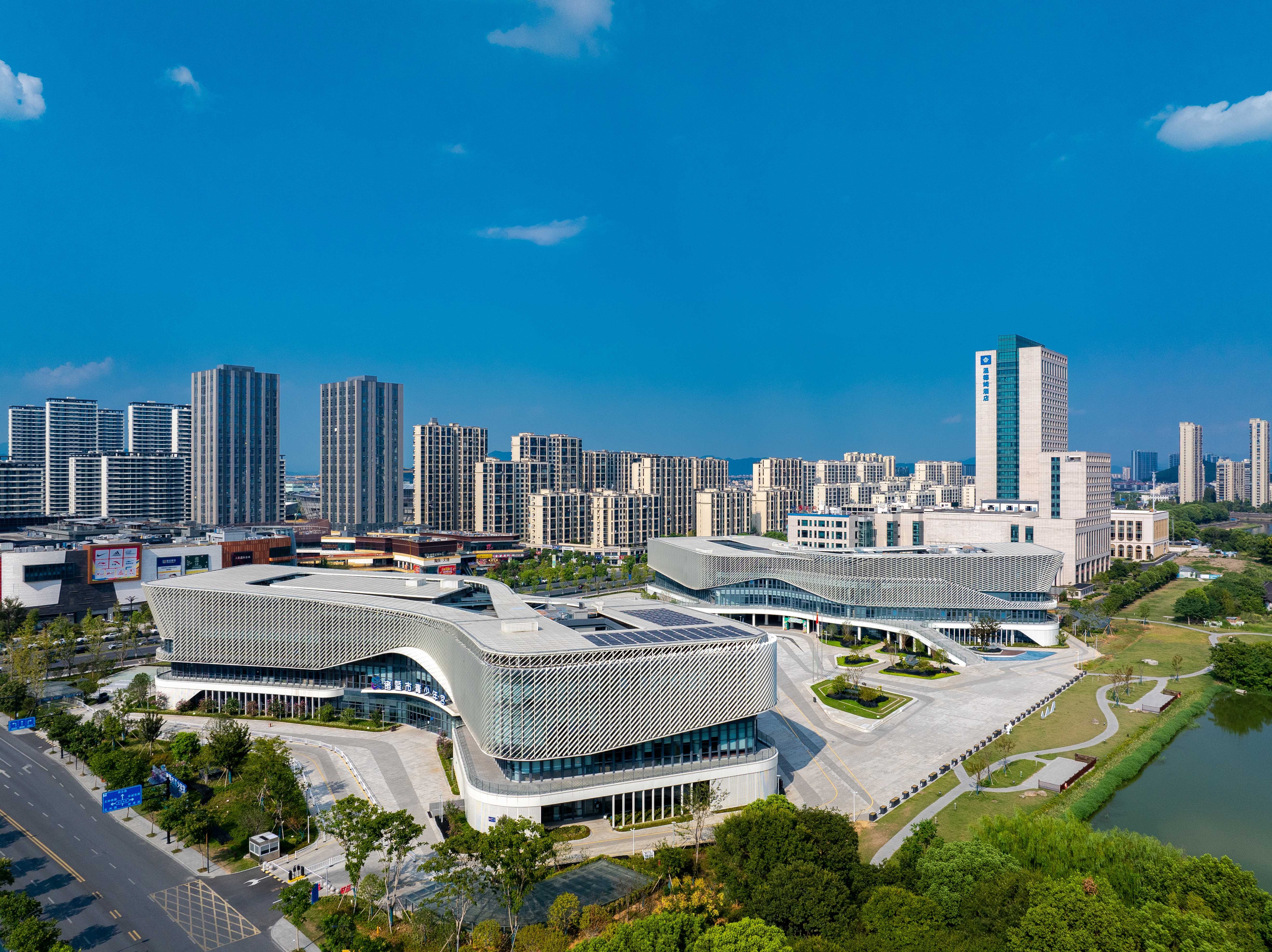 诸暨经济开发区