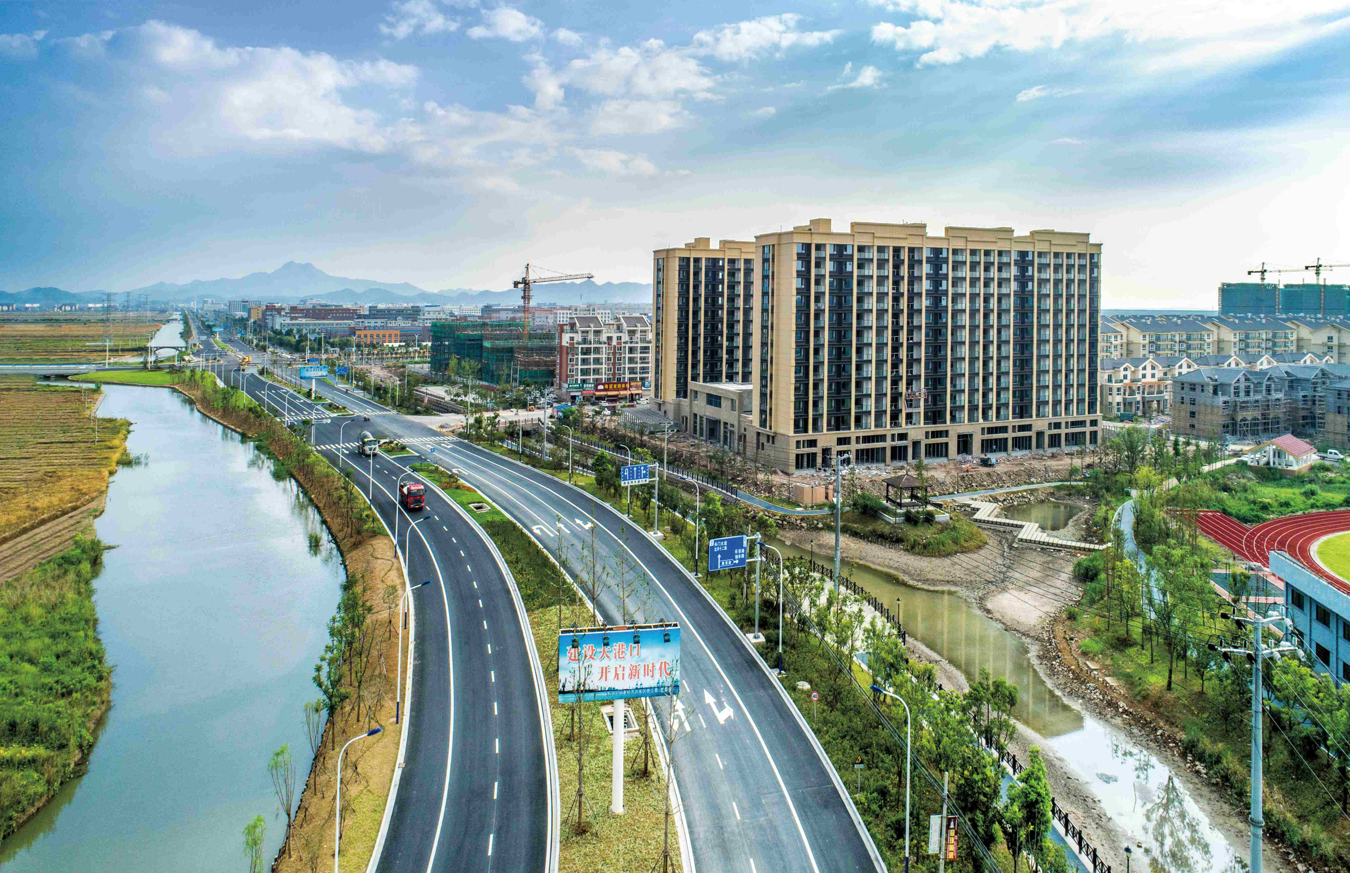 台州湾经济技术开发区