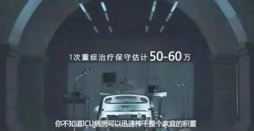 C:\Users\cmc\Documents\WeChat Files\wxid_zgiu9gnxyplp22\FileStorage\Temp\aabb725292c8ef435ff5a301d3bdc8a9.jpg
