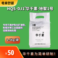 图怪兽_91a9325abbe97d52bfe2a3eab614ca32_93968_19