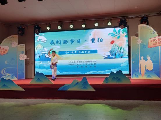 微信图片_20241014075709
