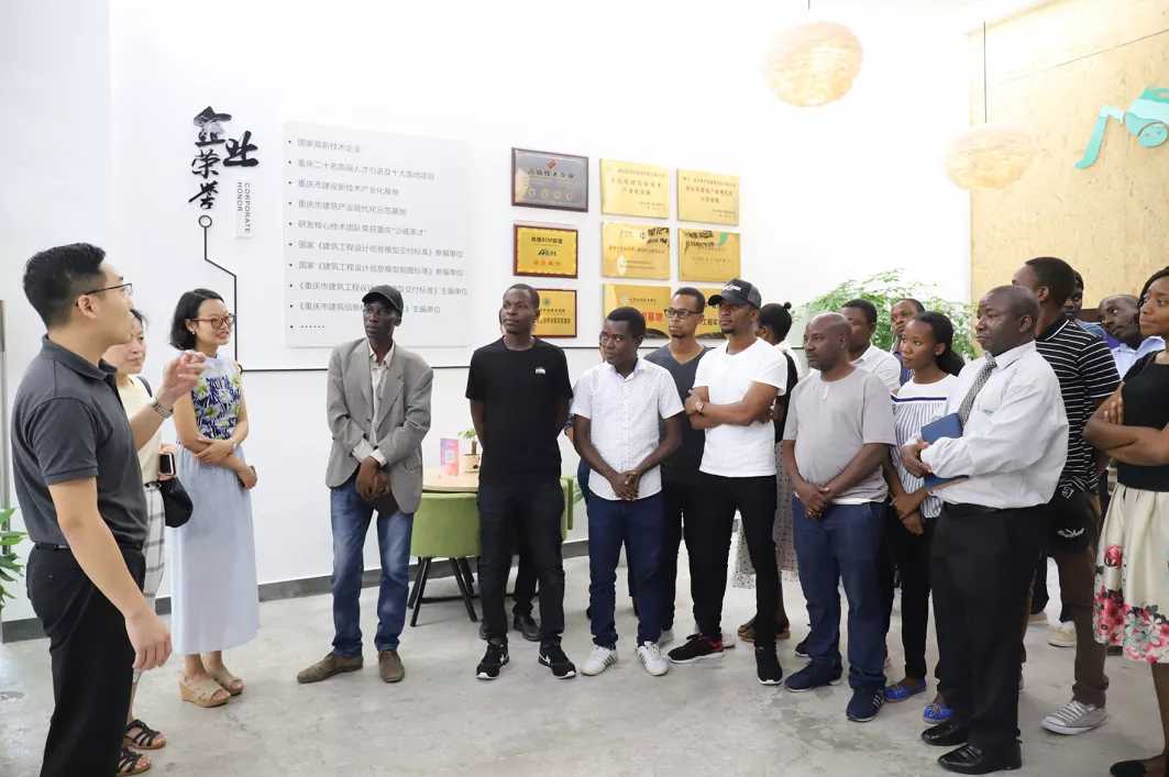       坦桑尼亚交流团20位学员拜访筑智建重庆公司调研学习