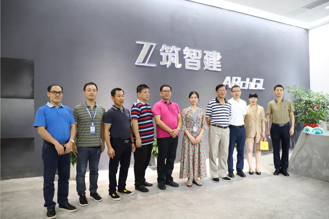       南宁市政协考察团多位领导到访筑智建重庆公司视察工作