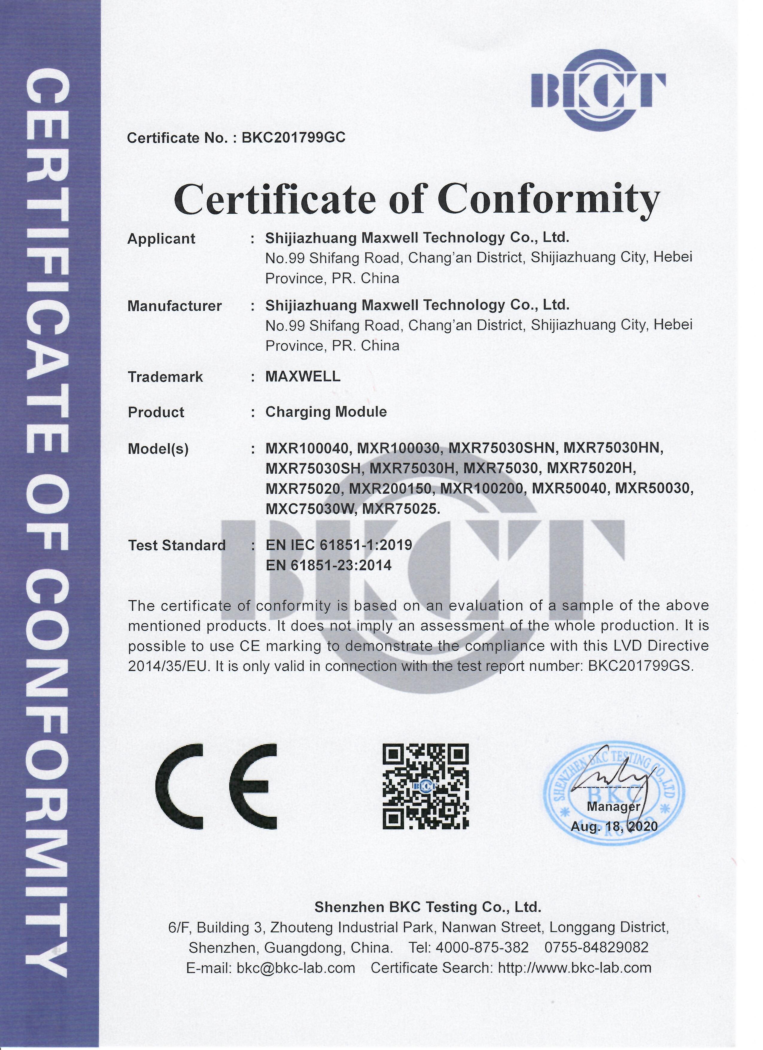 Patents Certificates   21834918 