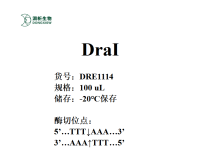 DRE1114-1