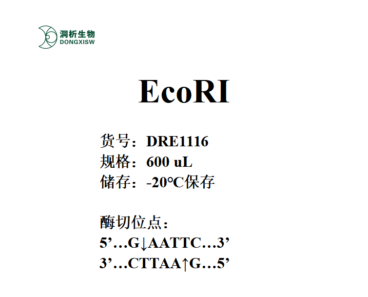 DRE1116-1