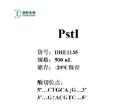 DRE1135-1