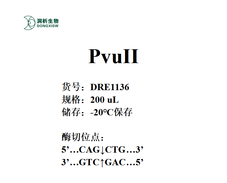 DRE1136-1