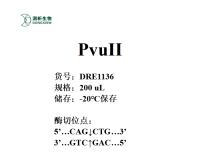 DRE1136-1