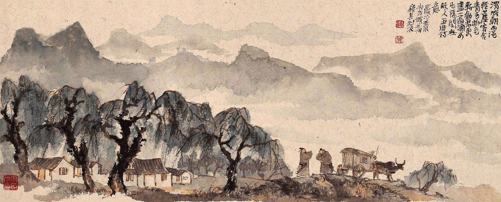 王维(中国唐代诗人、画家)-贝赛思国风社 王维(中国唐代诗人、画家)-贝赛思国风社