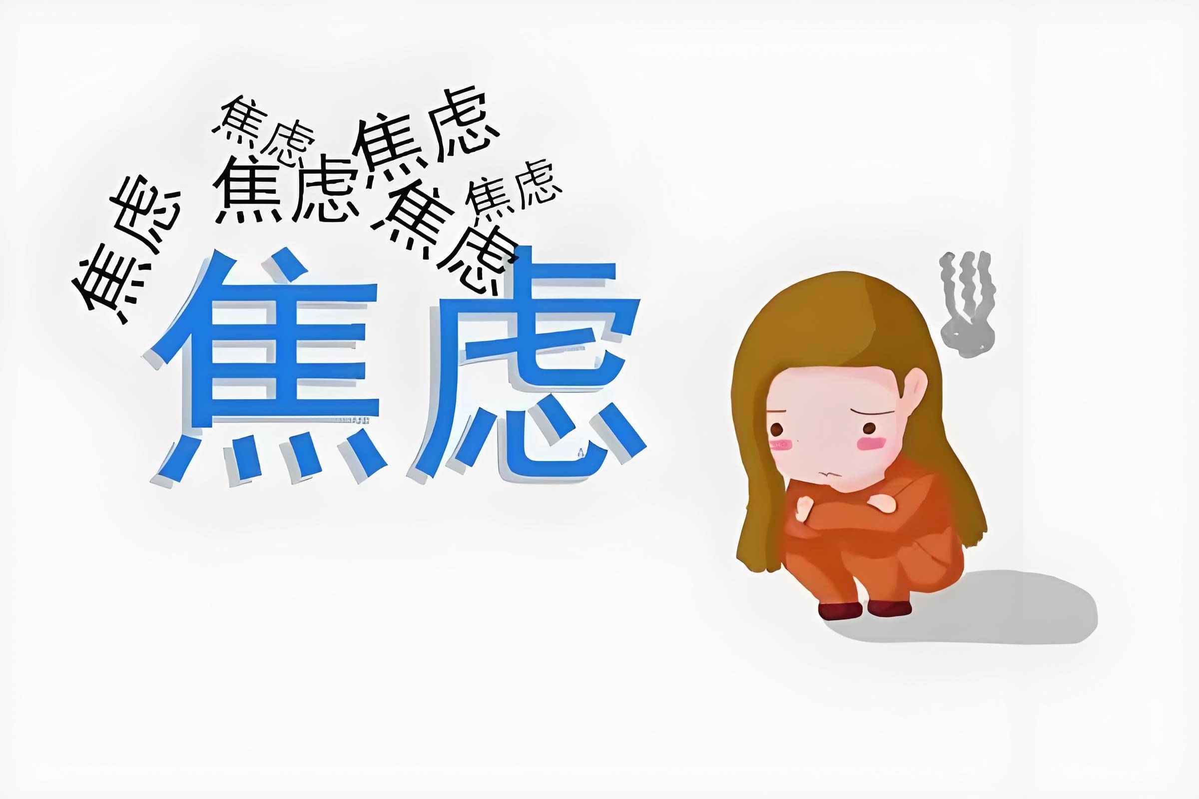 精神病的表现及治疗(精神病的症状常见的一些表现)