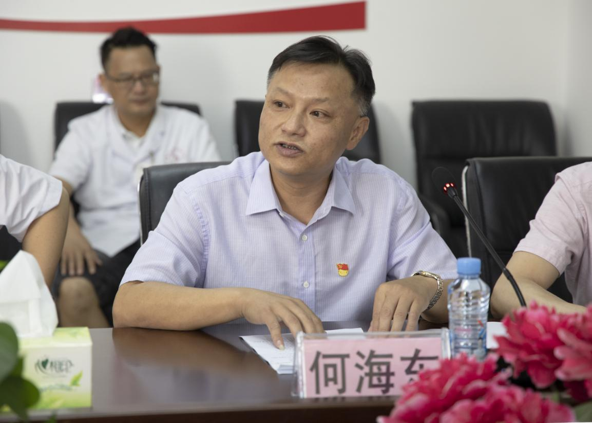 学习交流活动,定南县第一人民医院院党委书记何海东出席座谈会并致辞