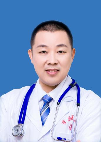 肿瘤内科王建平 蓝底