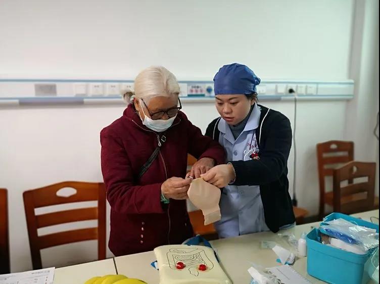 关爱造口人士 重塑幸福生活 | 我院举办第二期造口联谊会-广东省人民医院赣州医院（赣州市立医院）