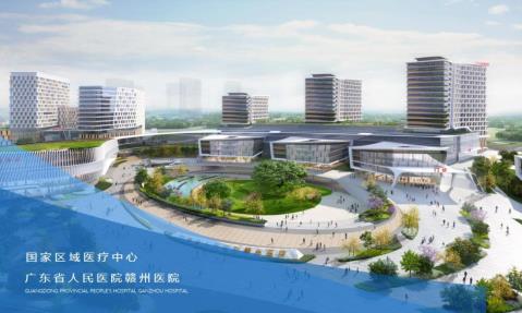 新院图
