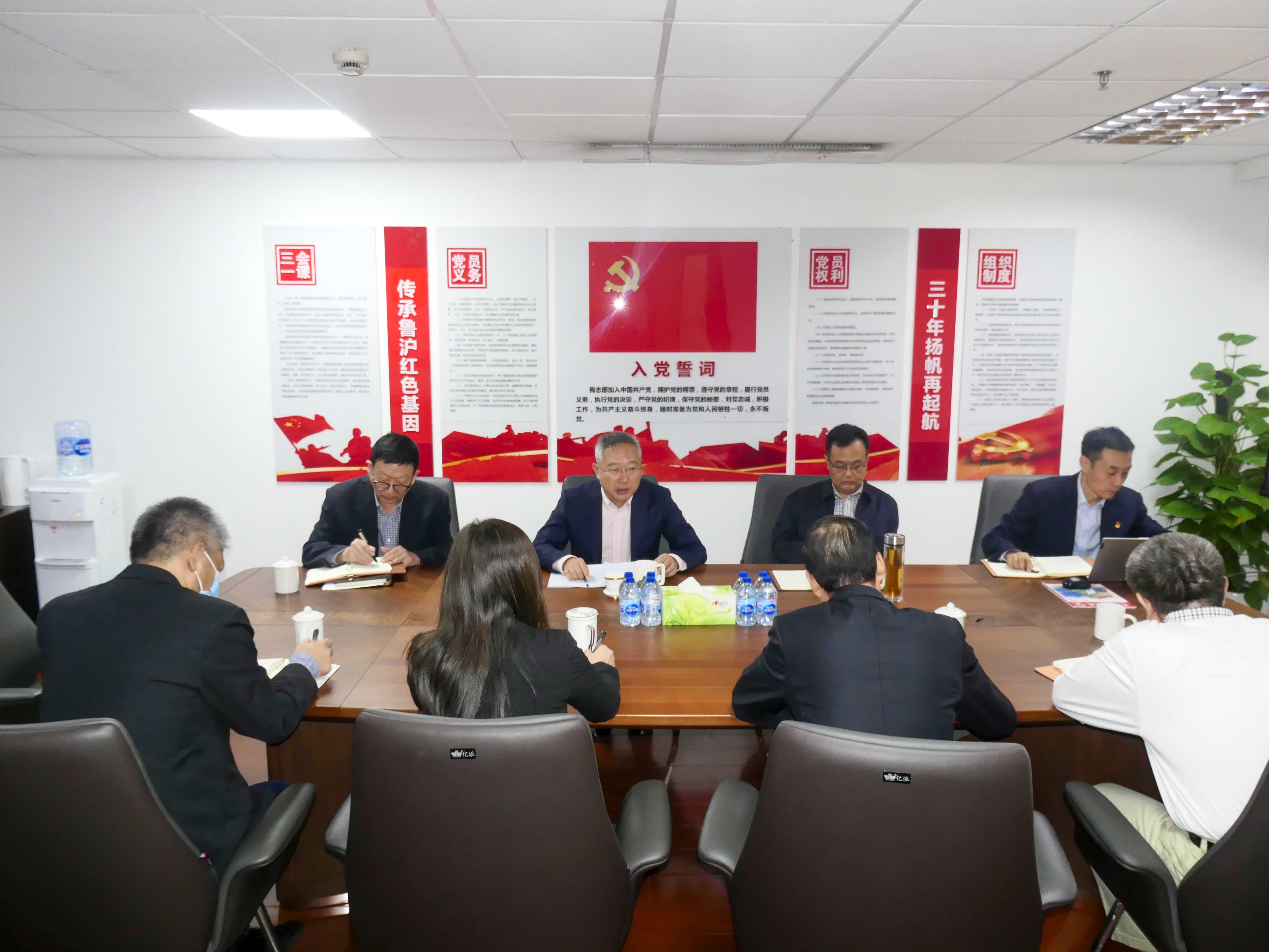 上海齐鲁组织开展“学习贯彻党的二十大精神 加快公司转型发展”大讨论活动