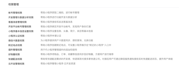 0100a0ea8427bd4e40ccbabb6855f730e6f5.png