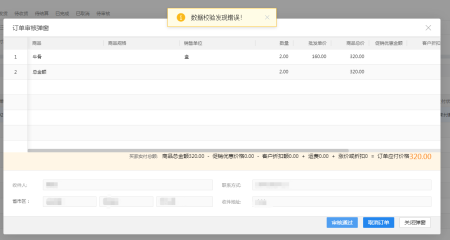 010023afa07cf8ac4e2aaef32a15ccc1d160.png