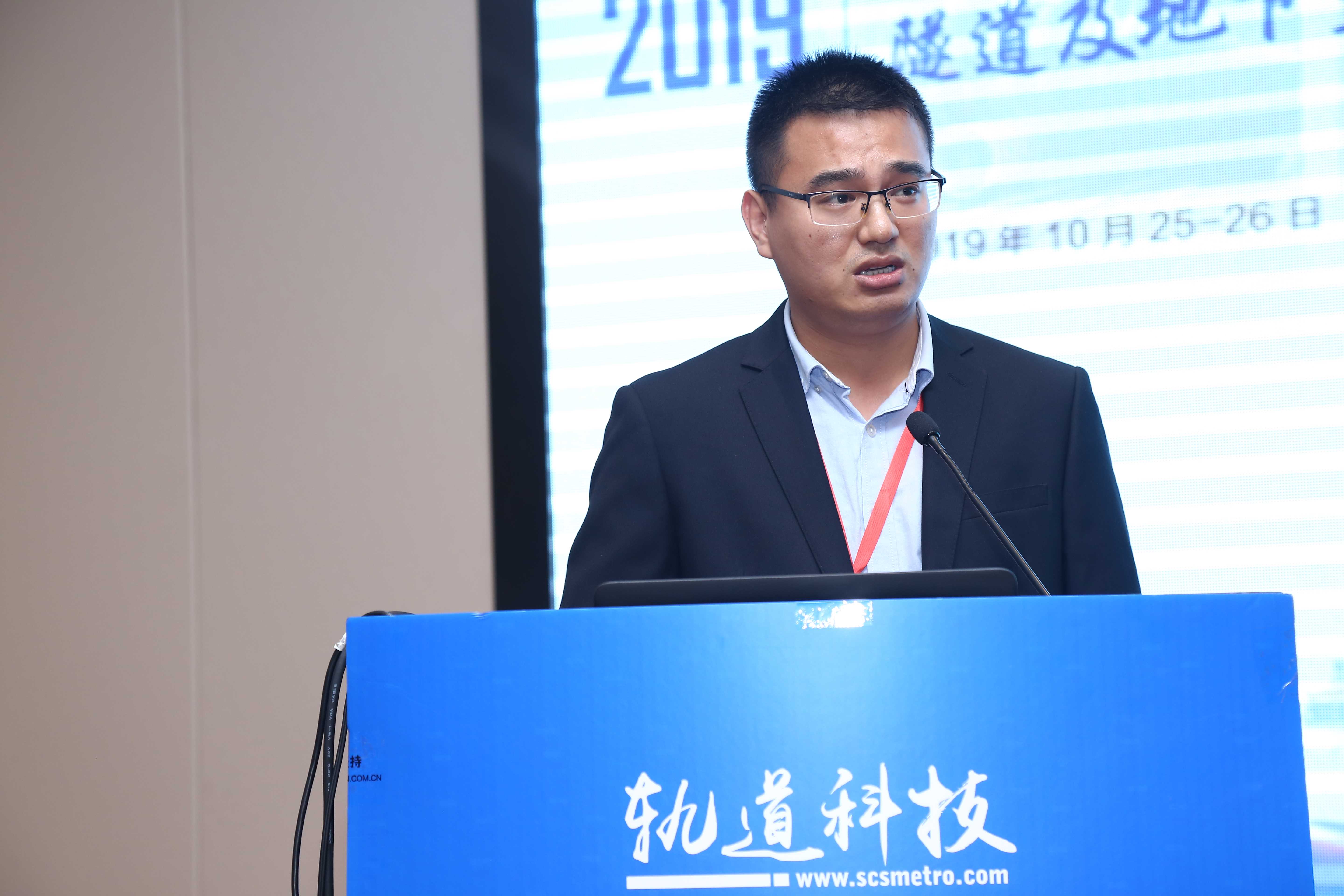 中铁上海工程局盾构与掘进技术研究中心主任 