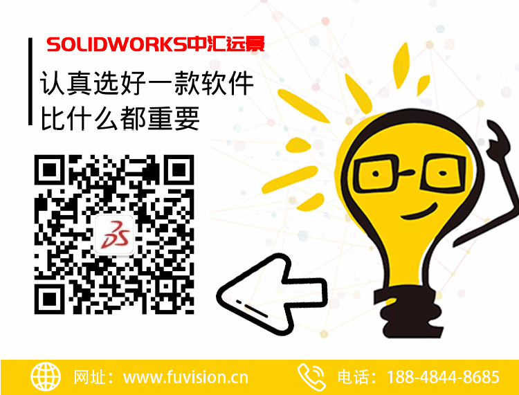 Solidworks 能用来做什么它的优点有哪些 知乎
