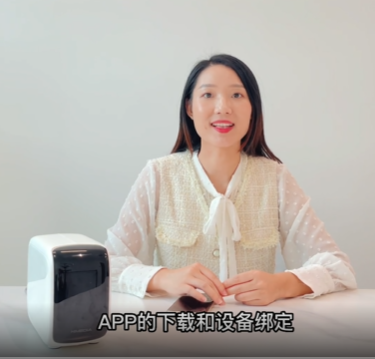 云存宝APP下载与使用