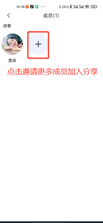 1667898472287