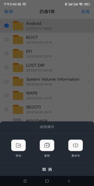 7018897bae34a0594125189258bd147