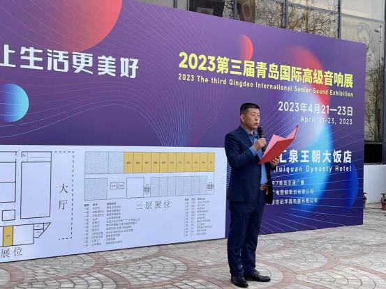 微信图片_20230428162752