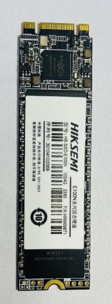 SATA