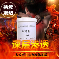 f6dd7c3799b729935075f902e9f82c78_O1CN01znTBir1G3jJtTVsQd_!!1707060567-0-cib