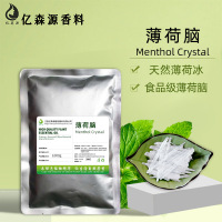 c867009da1b51097f7b91eb0a3a7c3ad_O1CN01KWJSWQ1G3jSS95Jta_!!1707060567-0-cib