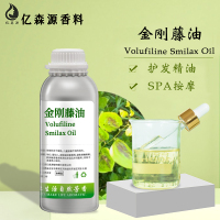 金刚藤油