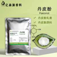丹皮酚