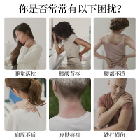 活络油