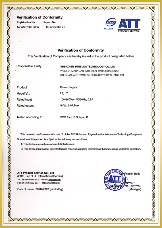 EMC Certificates