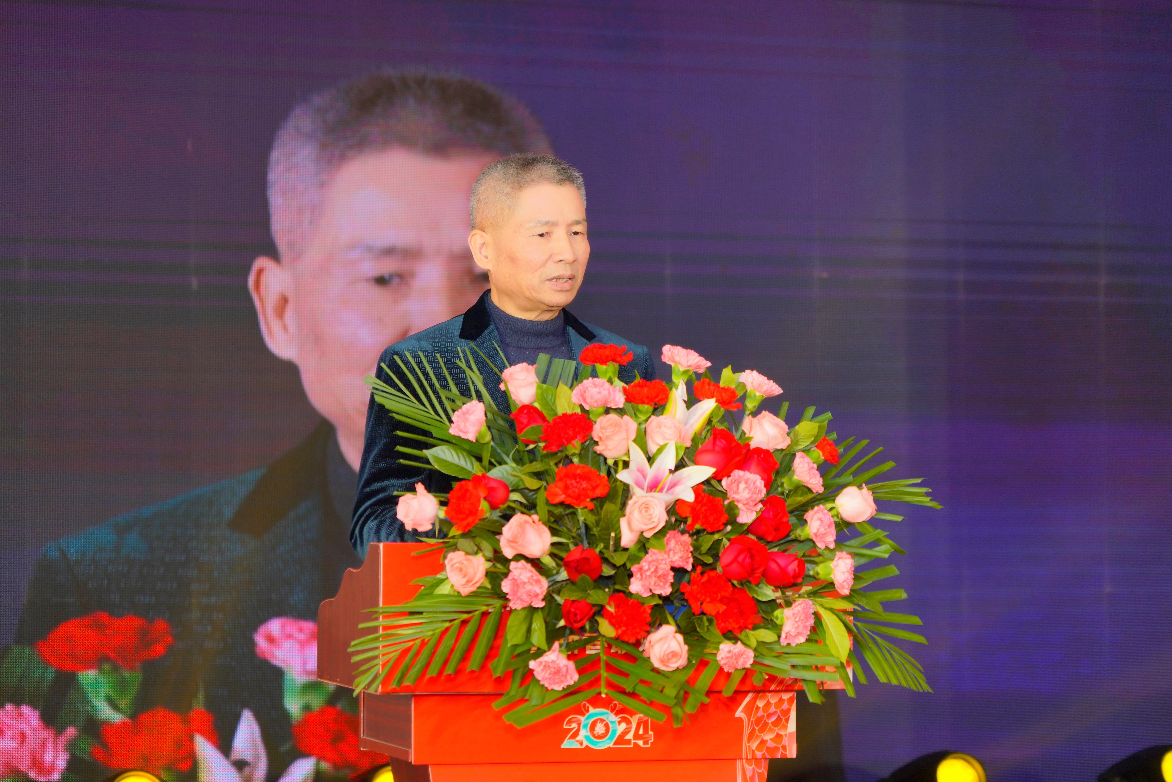 2023晚会