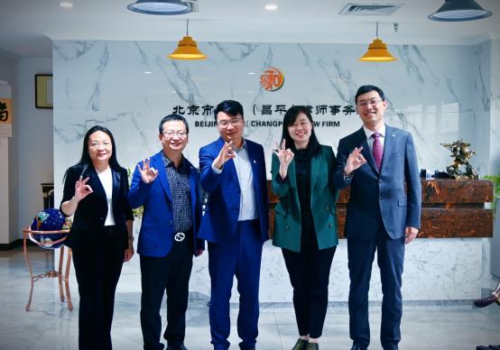 律师事务所一行来易和昌平分所做共建交流,易和所执行主任郑莉律师