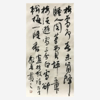 201952248486030副本
