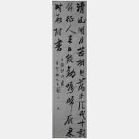 jpeg-DSC07154副本