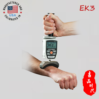 EK3肌力测力仪