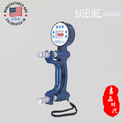 ベースライン油圧式握力計 baseline-