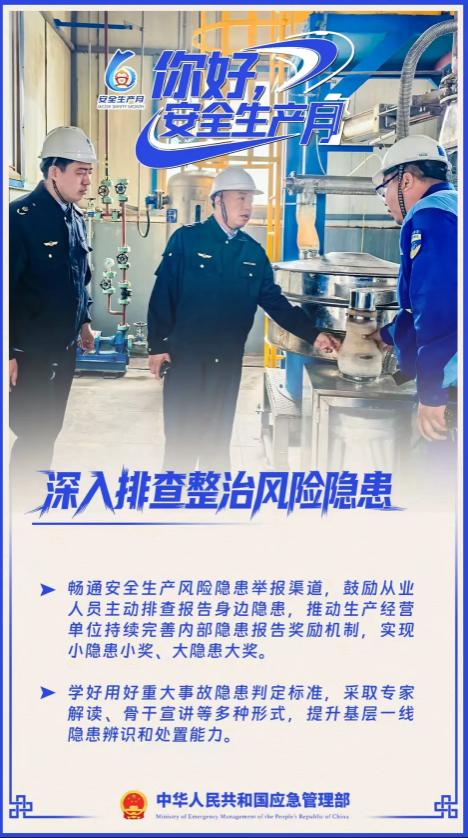 G:\xwechat_files\wxid_ejejiron00ns21_6b55\temp\InputTemp\075739ba-5d5b-4c9a-9ea4-775b31930f91.png