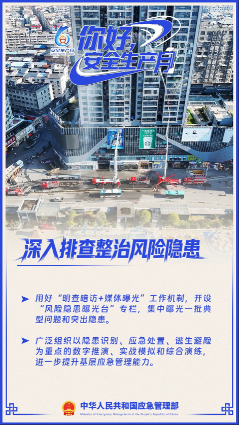 G:\xwechat_files\wxid_ejejiron00ns21_6b55\temp\InputTemp\5344f9cd-1ea1-459b-a6e5-656d7faea5ec.png