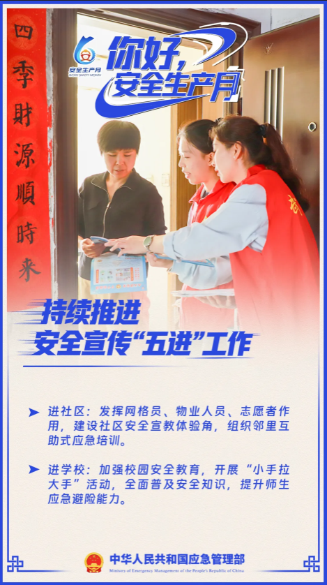 G:\xwechat_files\wxid_ejejiron00ns21_6b55\temp\InputTemp\339743b0-81f9-4c25-925d-d4fe9c0a063d.png