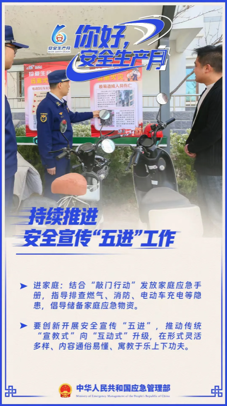 G:\xwechat_files\wxid_ejejiron00ns21_6b55\temp\InputTemp\286fc432-40ae-4865-9afd-149567e17d52.png