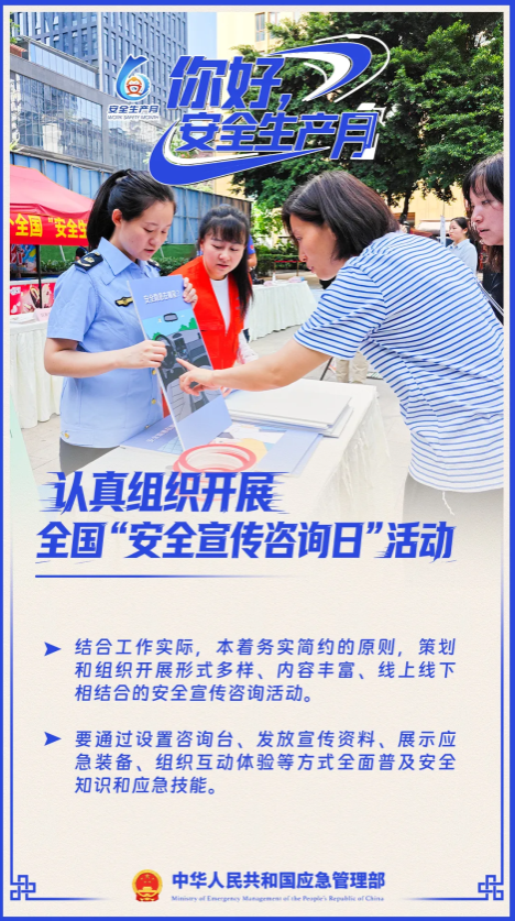 G:\xwechat_files\wxid_ejejiron00ns21_6b55\temp\InputTemp\39067a0e-674b-4b98-9011-f94122ea04da.png