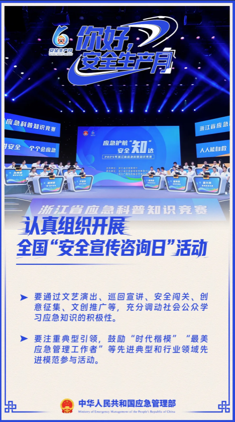 G:\xwechat_files\wxid_ejejiron00ns21_6b55\temp\InputTemp\c1833b62-0aea-4d9b-932f-148d85f56e2e.png