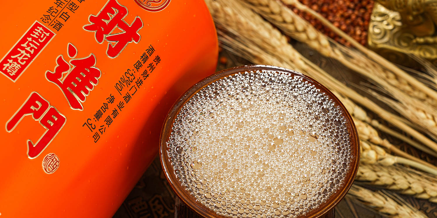传承百年“12987”大曲坤沙酱酒传统工艺酿造