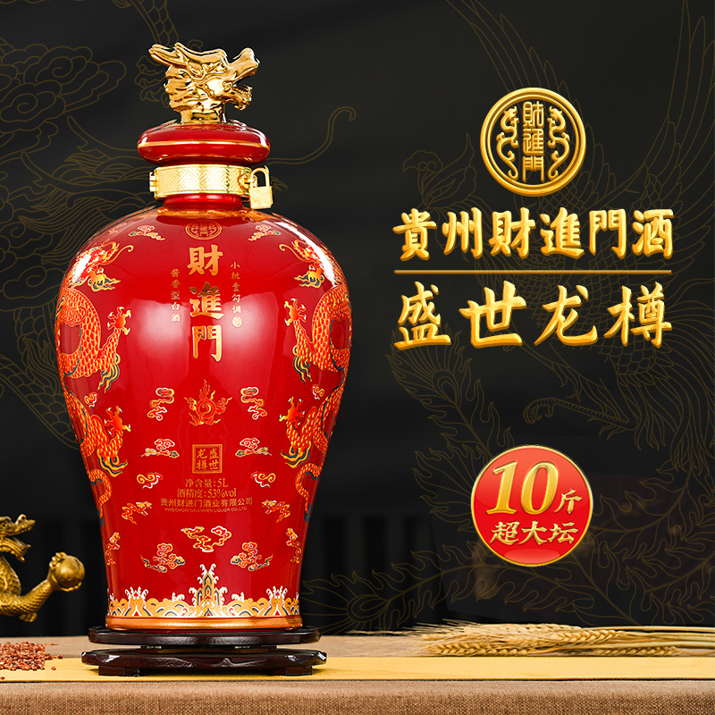 10-0的副本