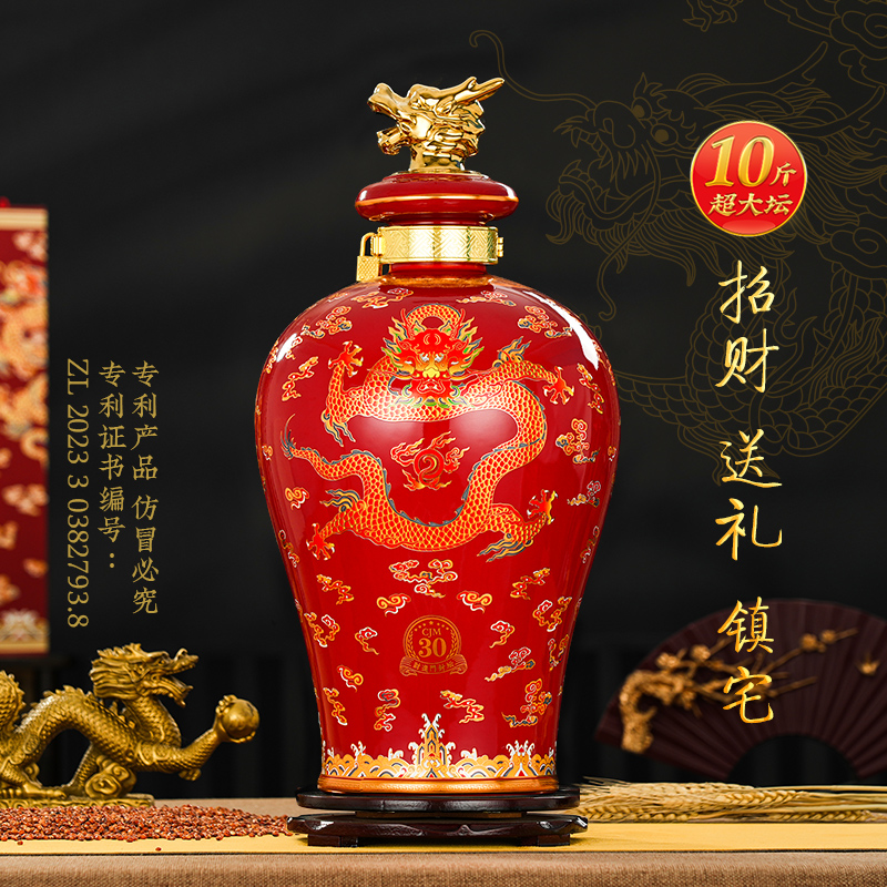 10-2的副本